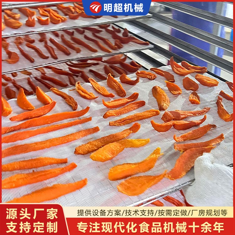 红薯干加工设备
