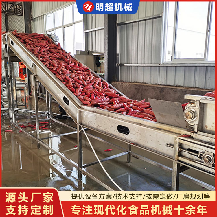 红薯愈合糖化设备