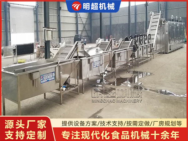 蔬菜清洗烘干流水线发货现场