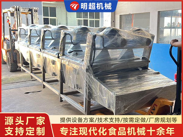 山西翻转风干机发货