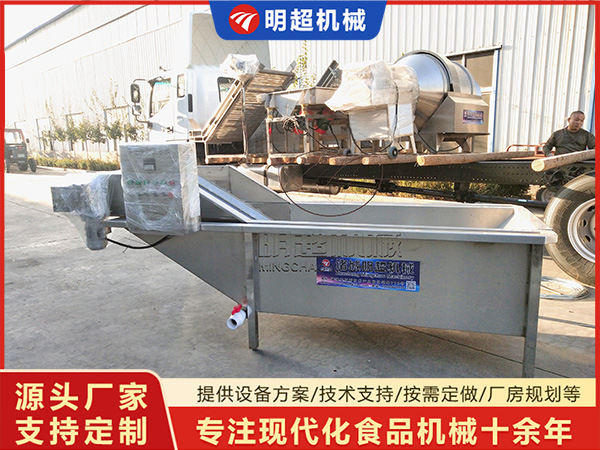 清洗设备发货中