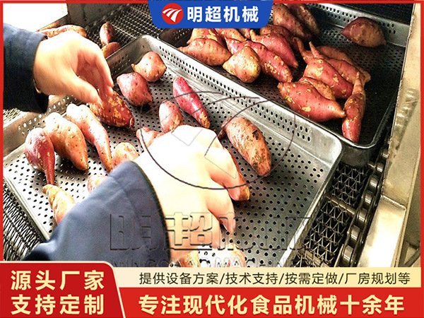 烤红薯机器客户现场