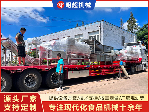 甘肃中-央厨房净菜涡流加工生产线