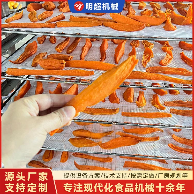倒蒸红薯干加工的全套设备工艺流程以及步骤