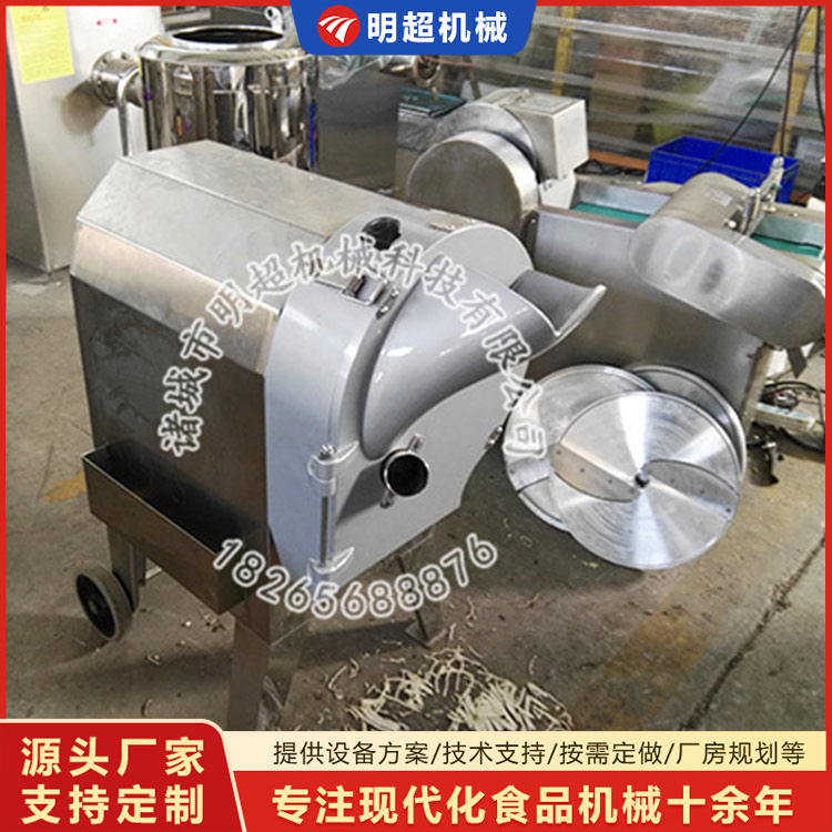 切肉片机切丝机，肉片切割机，切肉机，鲜肉切片机