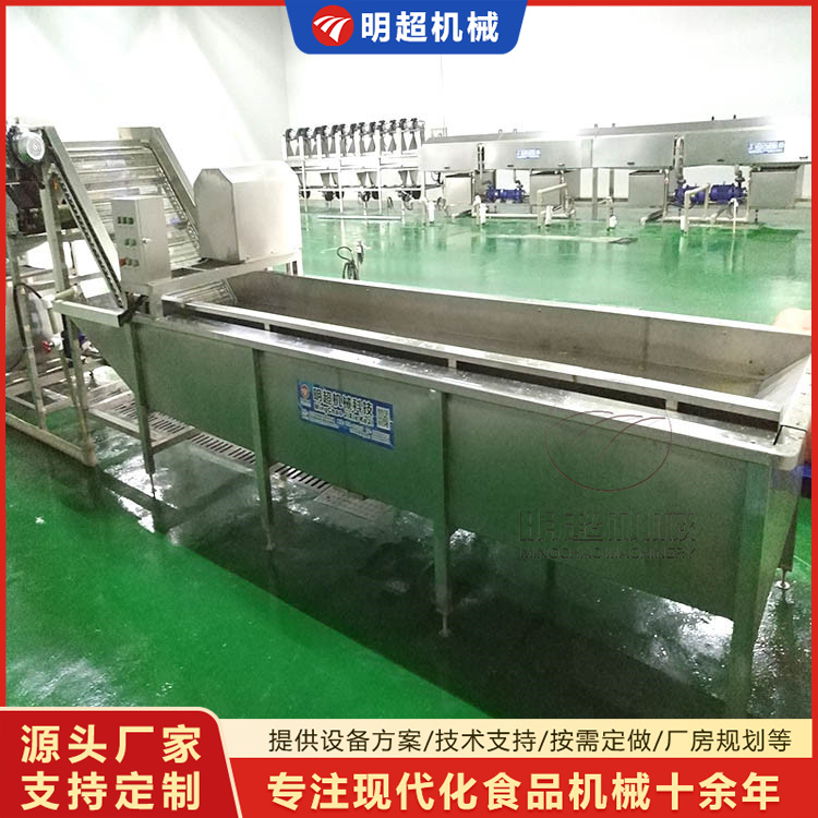 叶类净菜加工设备视频