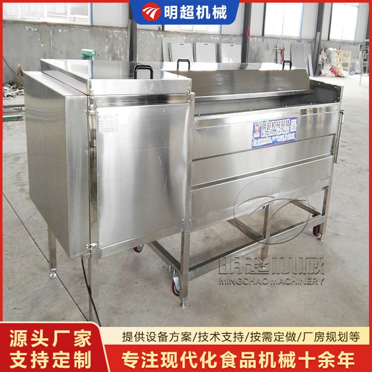自动化胡萝卜清洗机 毛刷辊清洗风干线视频