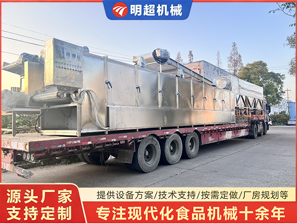 梅干菜烘干线发货