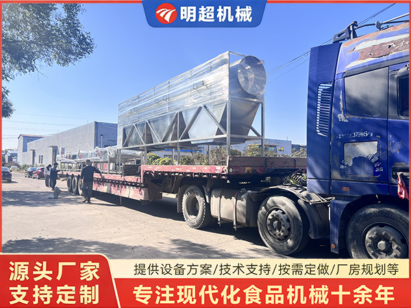 梅干菜滚筒分选机发货