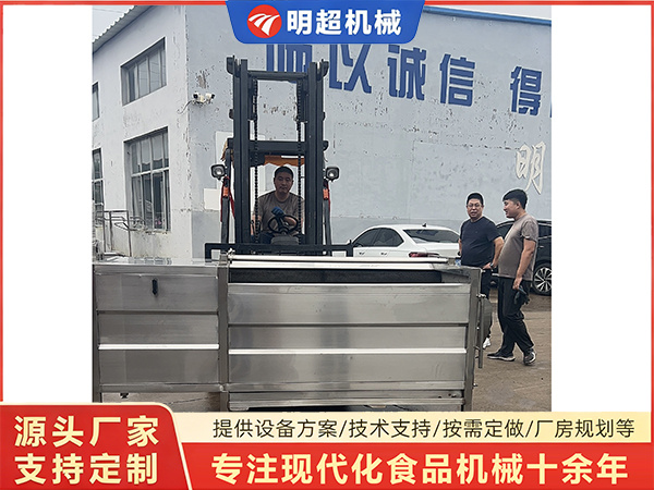 梅干菜滚筒分选机发货