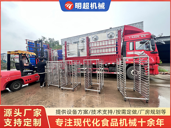 红薯干加工设备发货